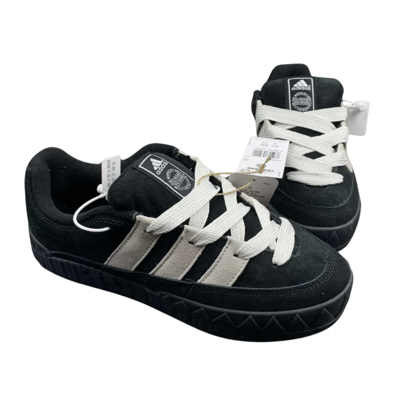 Adidas Adimatic Jamal Smith Black Sneaker